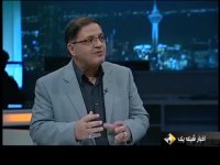 ارقام حقوق و عیدی در بودجه سال 97 براساس چارچوب اولیه است