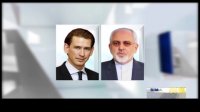 وزیران خارجه ایران و اتریش تلفنی گفتگو کردند