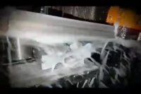 تیغ اره نواری | 09121076352