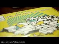 رونمایی از بسته های جامع گردشگری افتخار دیگر مرکز پارس