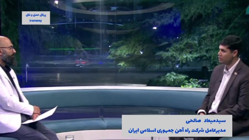 راه آهن را با انباشت عدم تعمیر لکوموتیو و بهسازی خط تحویل گرفتیم