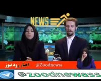 فندک جان اوف کندی