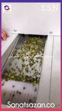 دستگاه خلال کن بادام و پسته