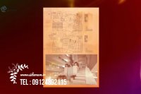 انجام تری دی و شیت بندی  با قیمت ارزان و مناسب 09124892115