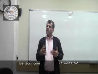 آموزش حسابداری مدارس و موسسات آموزشی