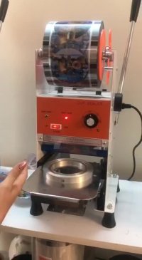 دستگاه بسته بندی