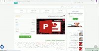 پاورپوینت بازتاب استرس در ورزشکاران