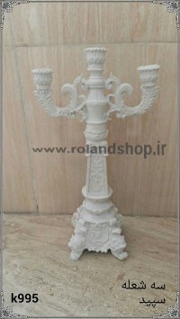 مجسمه پلی استر ، مجسمه رزین ، مجسمه فایبرگلاس