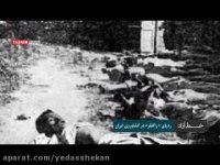 رئیس جدید سازمان محیط زیست کشور را بهتر بشناسید