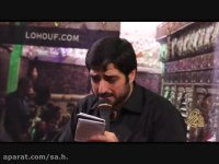 شهادت امام جواد سلام الله علیه