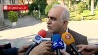 توضیحات وزیر اقتصاد درباره پول بلوکه شده ایران در دولت قبل