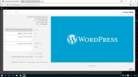 آموزش  وردپرس قسمت 32