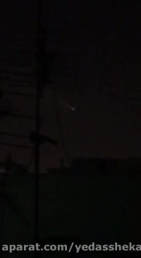 مشاهده آزمایش موشکی روسیه در شمال تهران