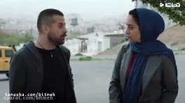 عاشقانه هومن سیدی