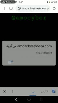 پیش نمایش محصول کد ویروس بی خطر (برای شوخی) html به صورت اسکریپت هشدار