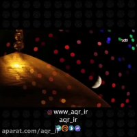 گنبدت از هر کجای شهر سوسو می کند