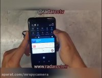 نصب و آموزش انتقال تصویر ریز ترین دوربین وایرلس یا دوربین فلتی @radarcctv
