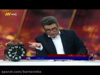 ماجرای سفارشی بودن استخدام دختر نماینده در وزارت نفت