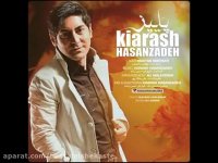 کیارش حسن زاده پاییز kiarash hasanzadeh paeez