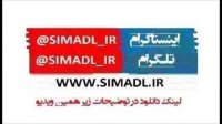 قسمت 21 سریال مانکن | مانکن 21 | دانلود ( کامل)