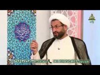 آیا بدن حیوانی که ذبح شرعی نشده است نجس است؟