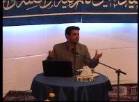 سخنرانی استاد رائفی پور - تحریف ادیان و نقش بیداری اسلامی - جلسه 1 - مشهد - 15 مهر 1390