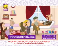 جشنواره نوروزی جزیره کیش 1398،کیش ارزان در سال جدید