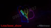 لیزر متنی و انیمیشن (تبلیغات لیزری)