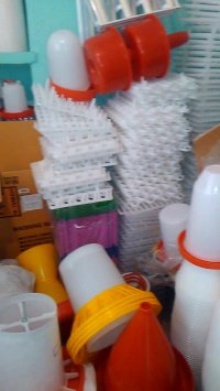 لوازممرغداری