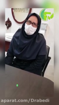 ساییدگی زانو