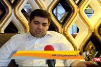 شهرام جزایری آزاد شد!!