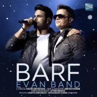 آهنگ زیبای ایوان بند برف