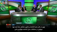 رابسون: آرسنال می خواهد به هر قیمتی که شده از شر الکسی سانچز خلاص شود