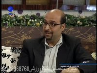 آنتی اکسیدانها - نصیری متخصص تغذیه