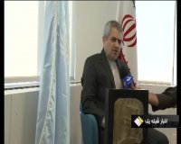 سردیس سرباز هخامنشی به سرقت رفته