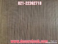 کاغذ دیواری ساده و طرح دار از آلبوم کاغذ دیواری پشت برچسب دار ziggorat