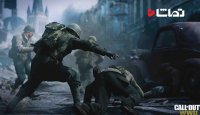 بررسی بازی - نگاهی به بازی جدید " Call of Duty_ WWII " - ( همراه با دوبله فارسی )