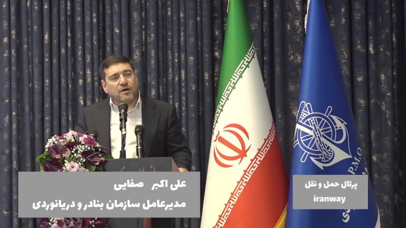 با بودجه سازمان بنادر امکان توسعه دریامحور وجود ندارد
