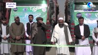 ارسال اولین محموله صادراتی افغانستان به اروپا از خاک ازبکستان