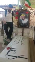 روضه خوانی کنار مزار شهید مدافع حرم هادی ذوالفقاری در وادی السلام...