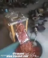 اینم از گوشت چرخ کرده ها !!!!!