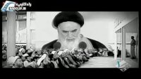 پلاک 1- سالگرد ارتحال امام خمینی (ره)