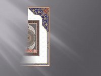 فرش ماشینی گنبد