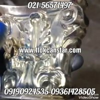 هیدروگرافیک/آموزش ان/مخملپاش/پترن آبی