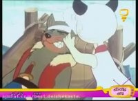 کارتون پسر شجاع قسمت 30