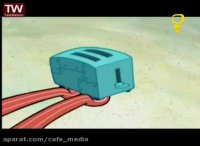 کارتون باب اسفنجی قسمت جدید