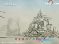 روز جهانی کودک-کلینیک تخصصی پوست بهبد,