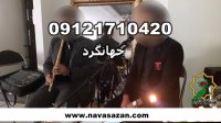 عروسی مذهبی مداح خانم سالگرد چهلم ختم گروه سنتی برای عروسی 09121710420