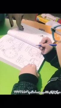 کلینیک کاردرمانی اتیسم کلینیک مهسا مقدم