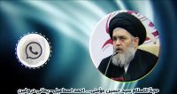 گفتگوی کوتاه استاد سیدحسین مومنی. موضوع: فرقه انحرافی احمد بصری، مدعی مهدویت و ی